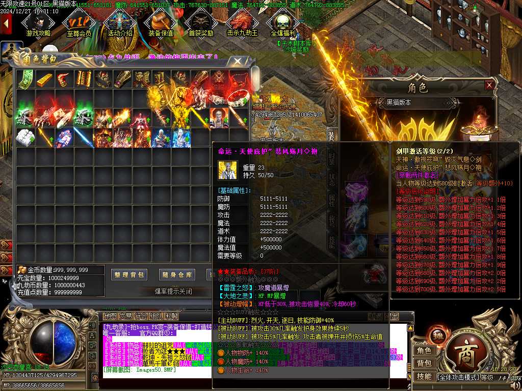 Images51.BMP