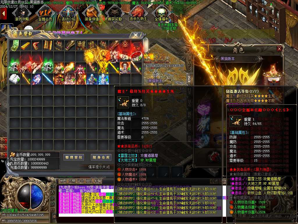 Images53.BMP