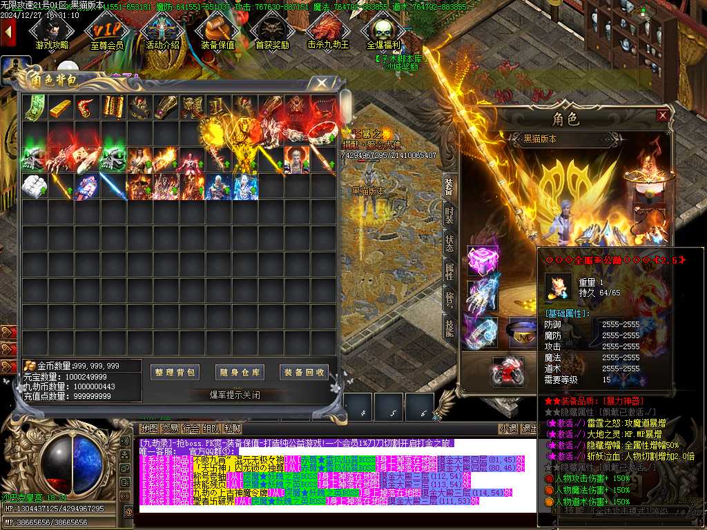Images54.BMP