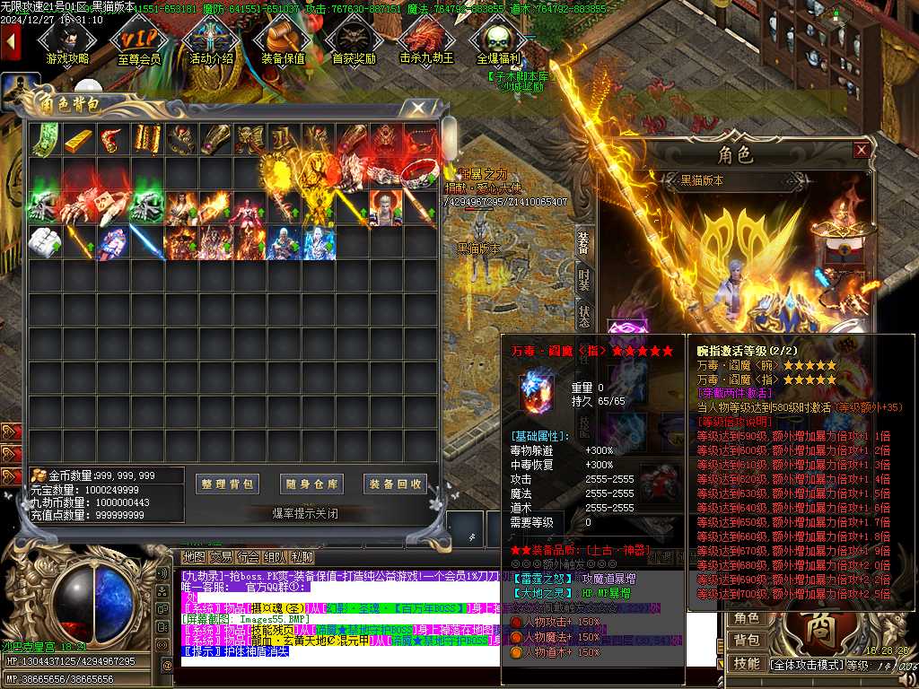 Images56.BMP