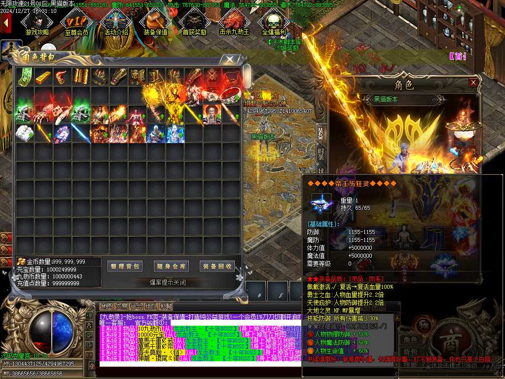Images57.BMP