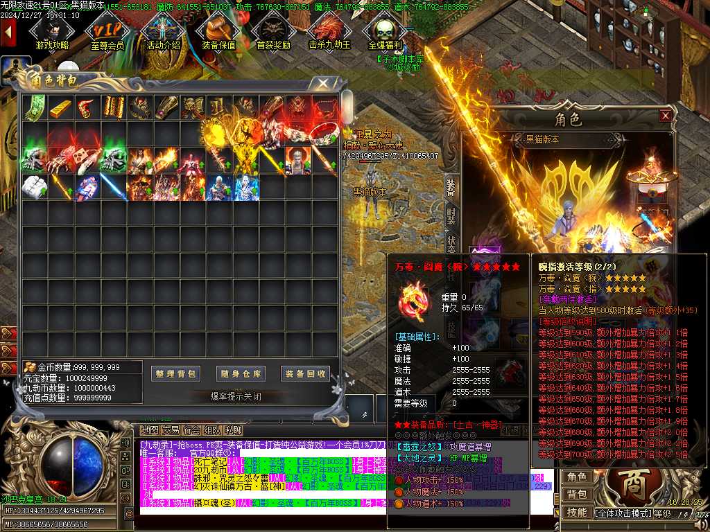 Images55.BMP