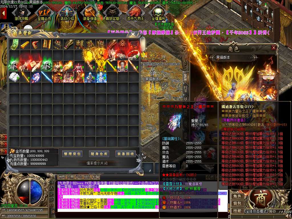 Images60.BMP