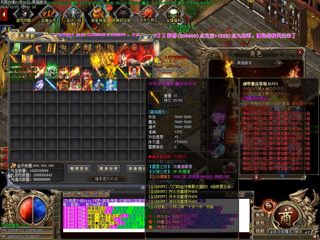 Images62.BMP
