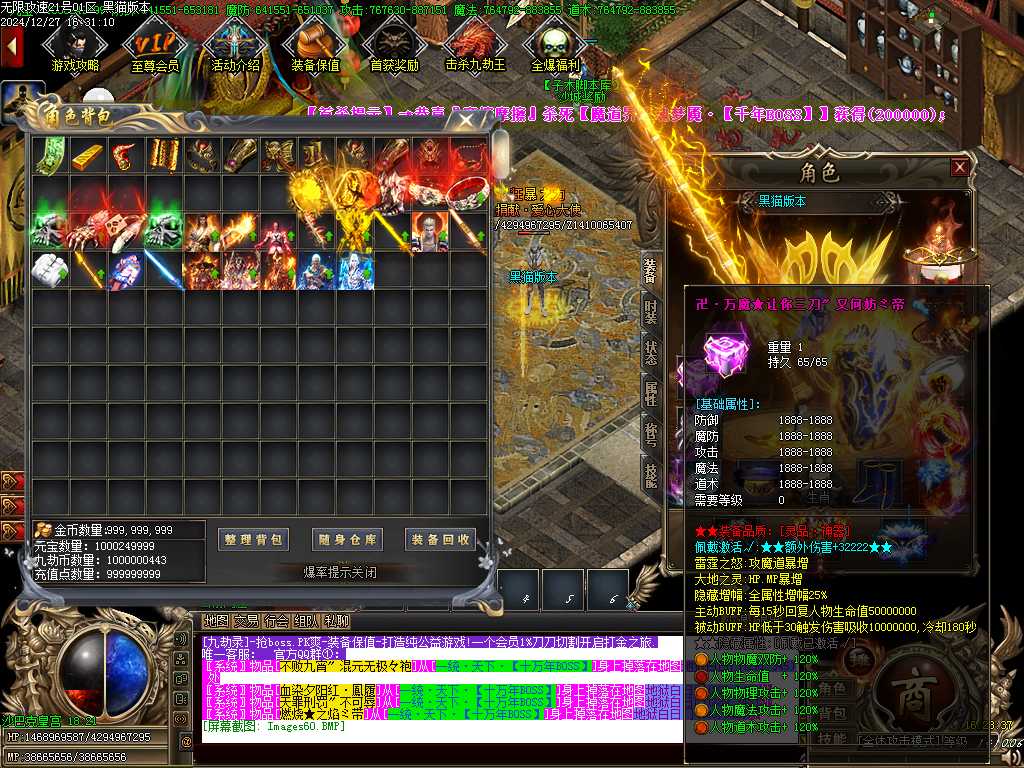 Images61.BMP