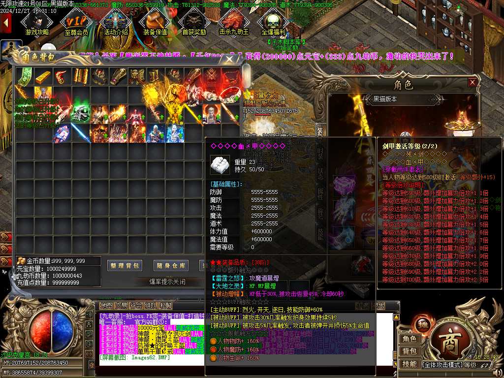 Images63.BMP
