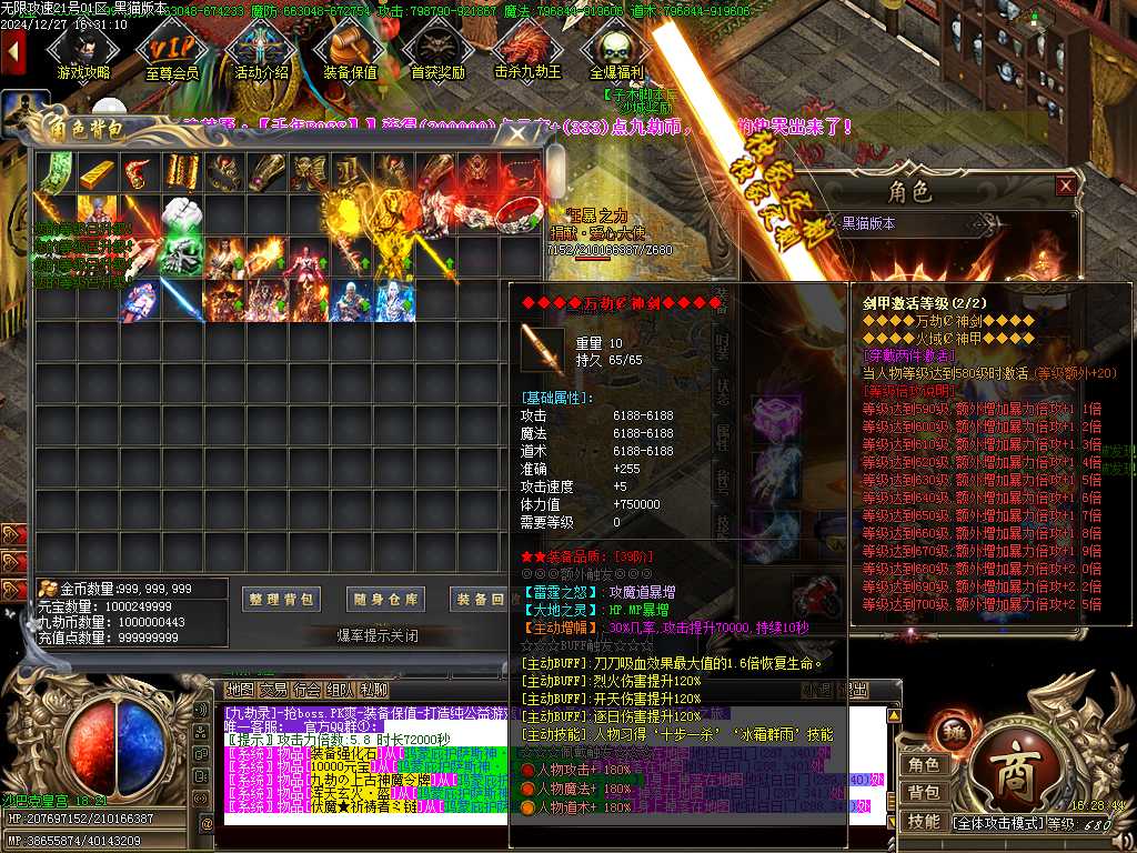 Images64.BMP
