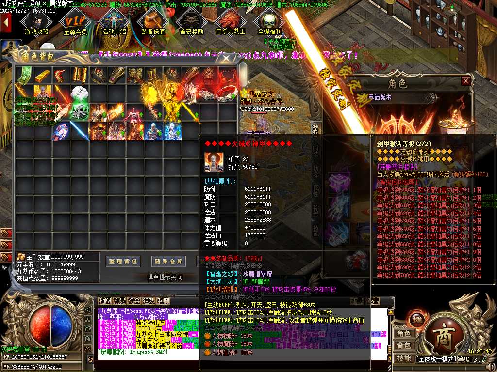 Images65.BMP