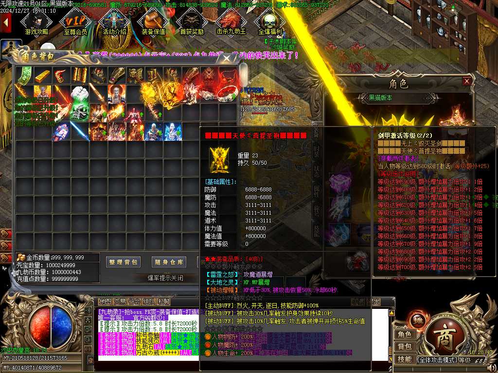 Images66.BMP