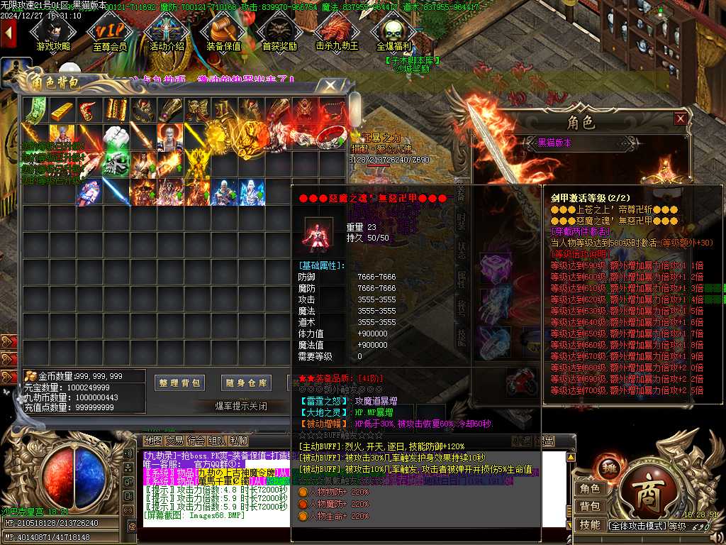 Images69.BMP