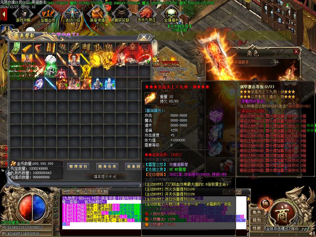 Images70.BMP