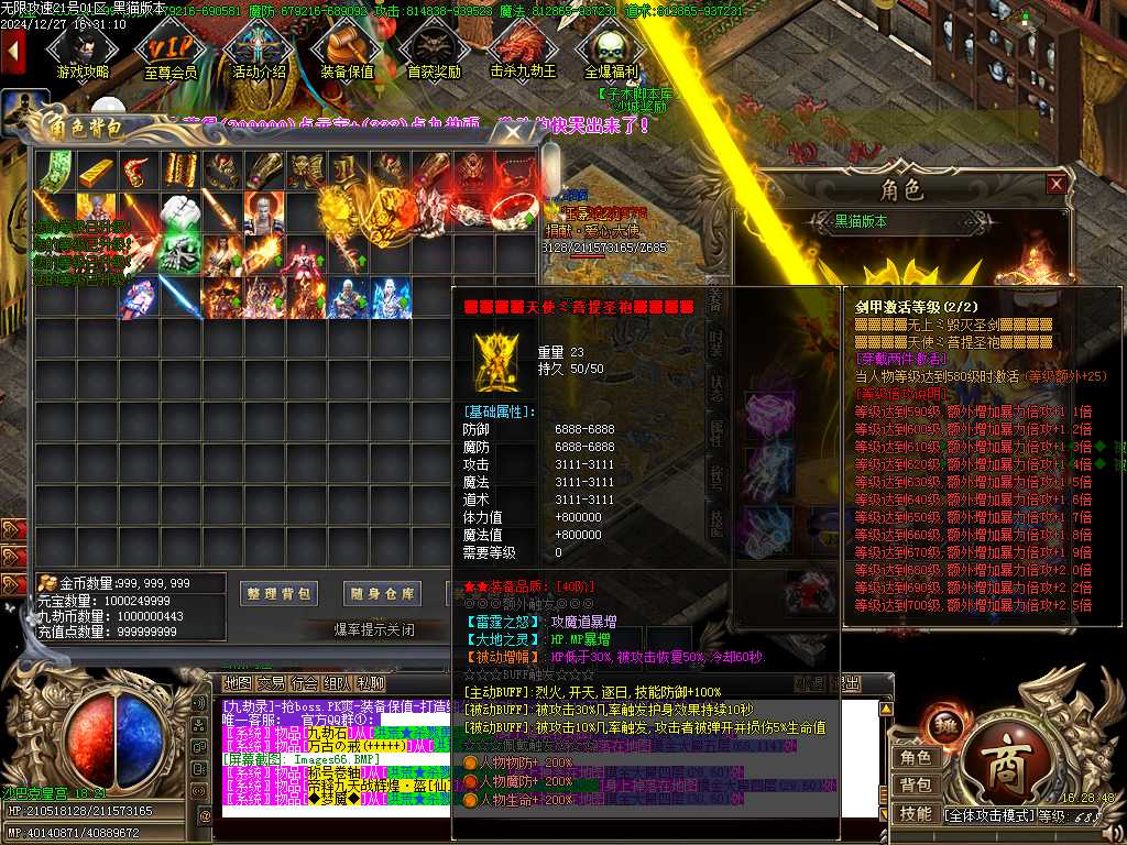 Images67.BMP