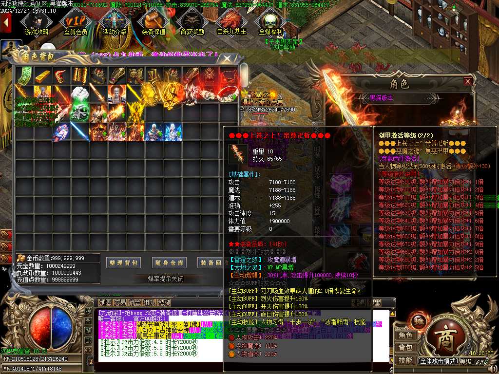 Images68.BMP