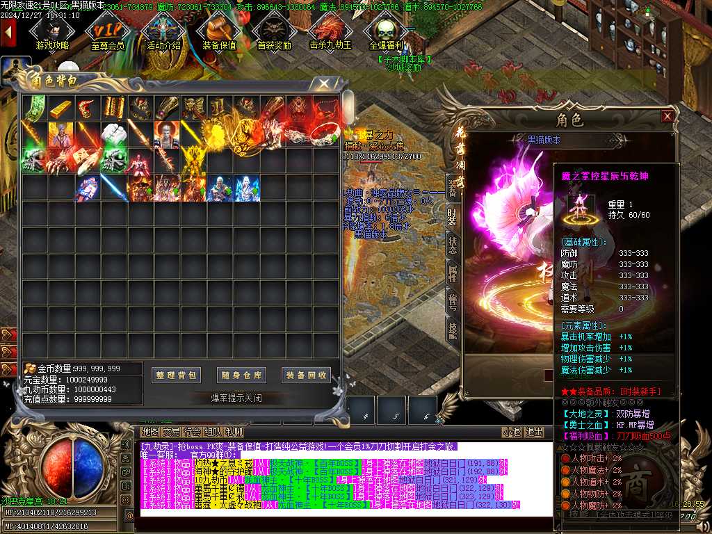 Images72.BMP