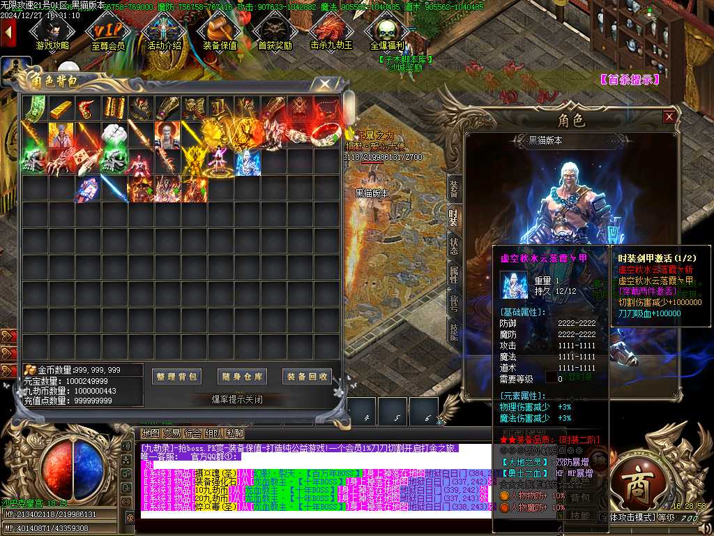 Images74.BMP