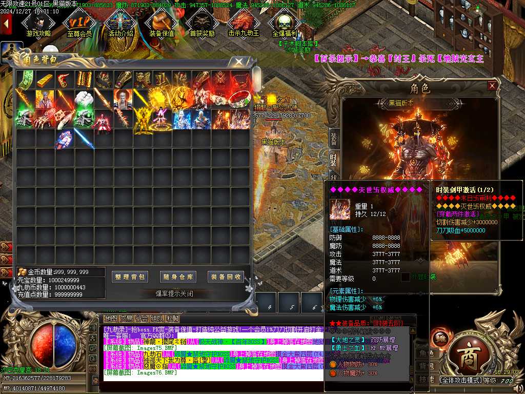 Images77.BMP