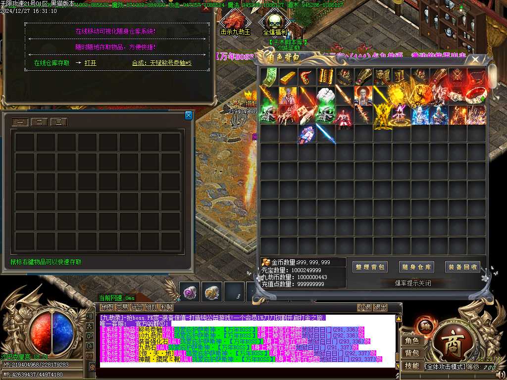 Images80.BMP