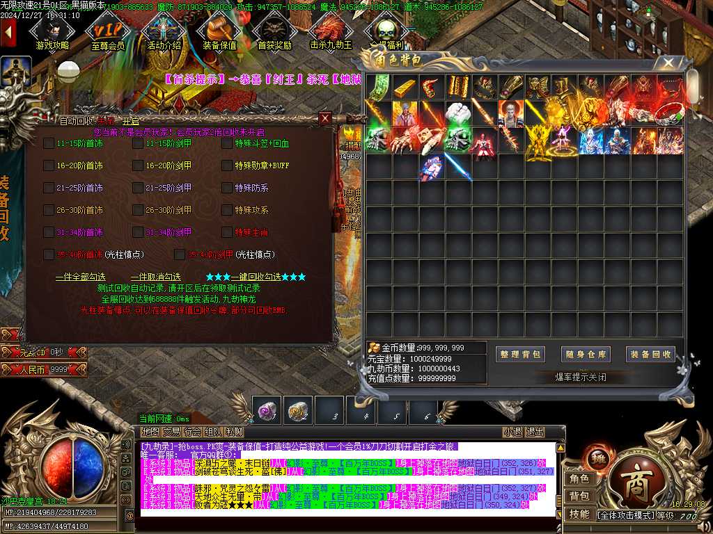 Images79.BMP