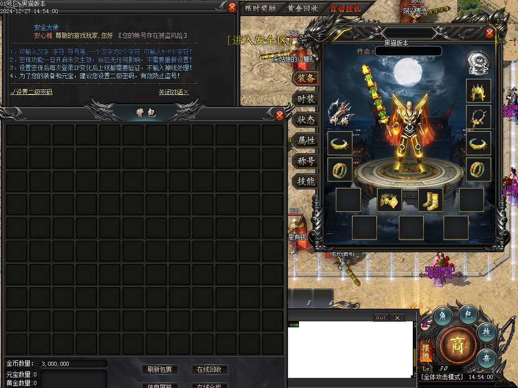 Images02.BMP