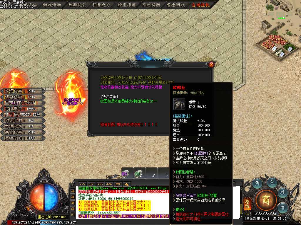 Images34.BMP