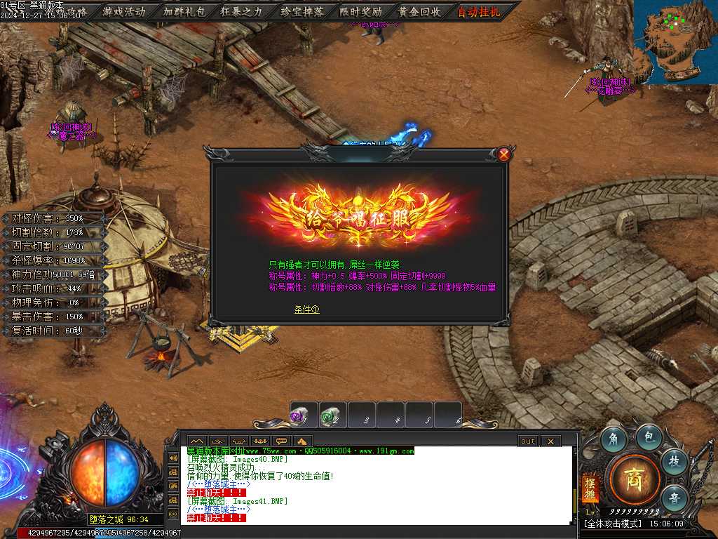 Images43.BMP