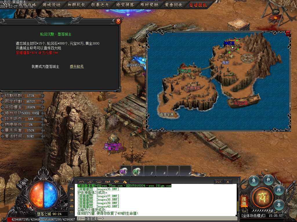 Images41.BMP
