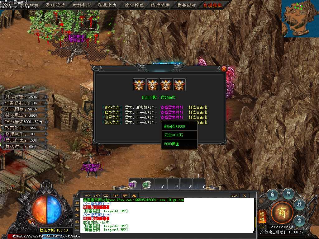 Images45.BMP