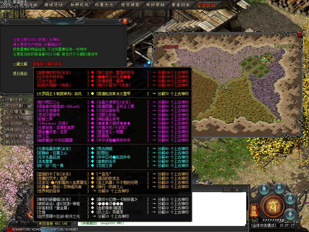 Images51.BMP