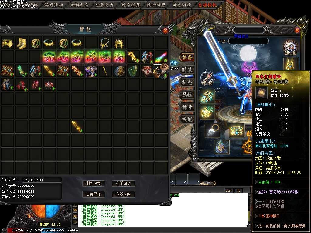 Images66.BMP