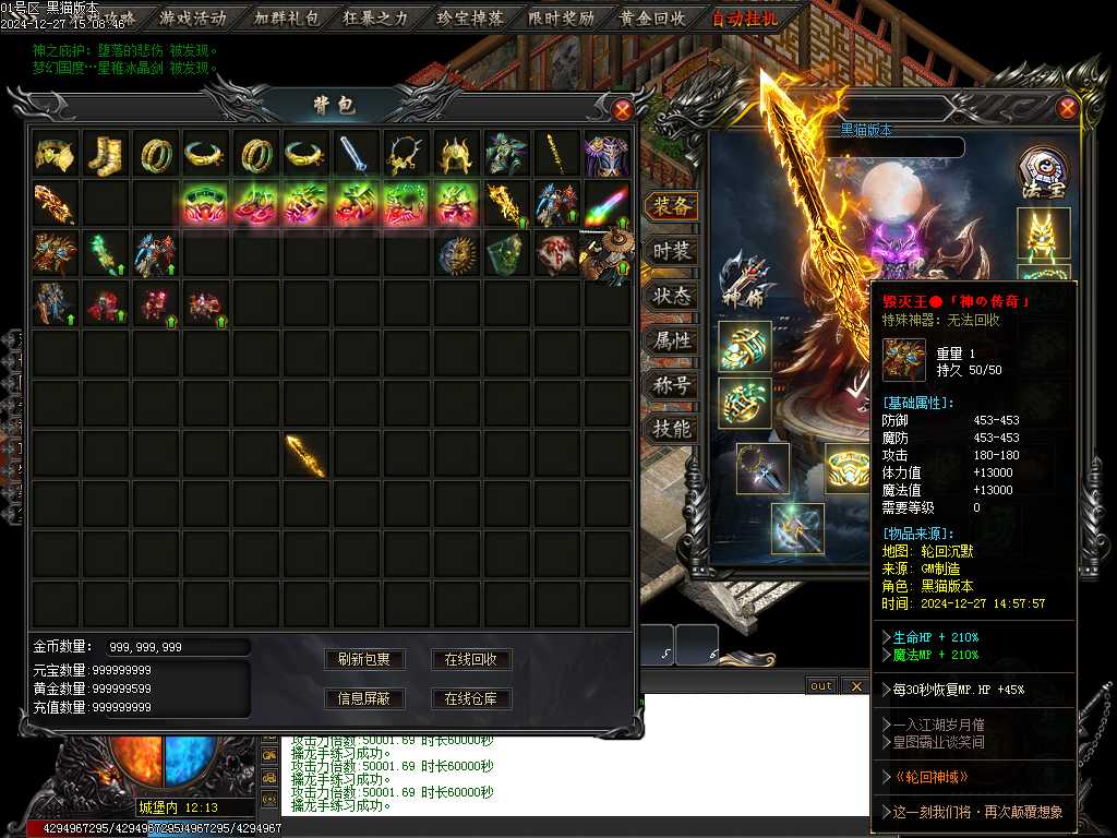 Images70.BMP