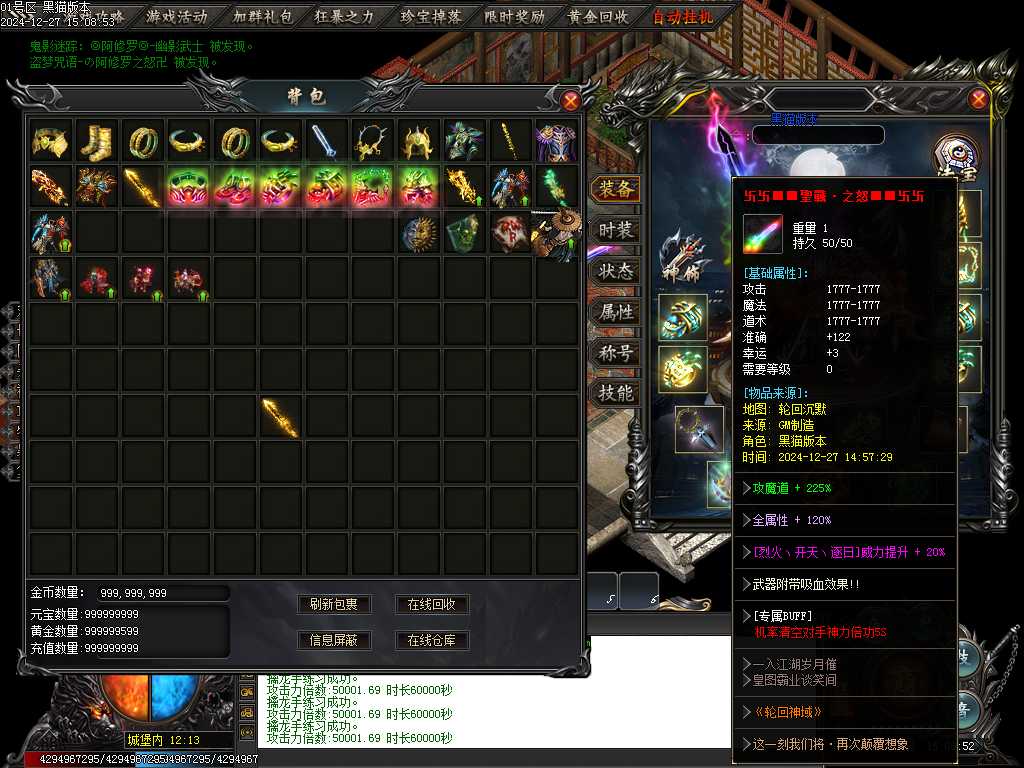 Images72.BMP