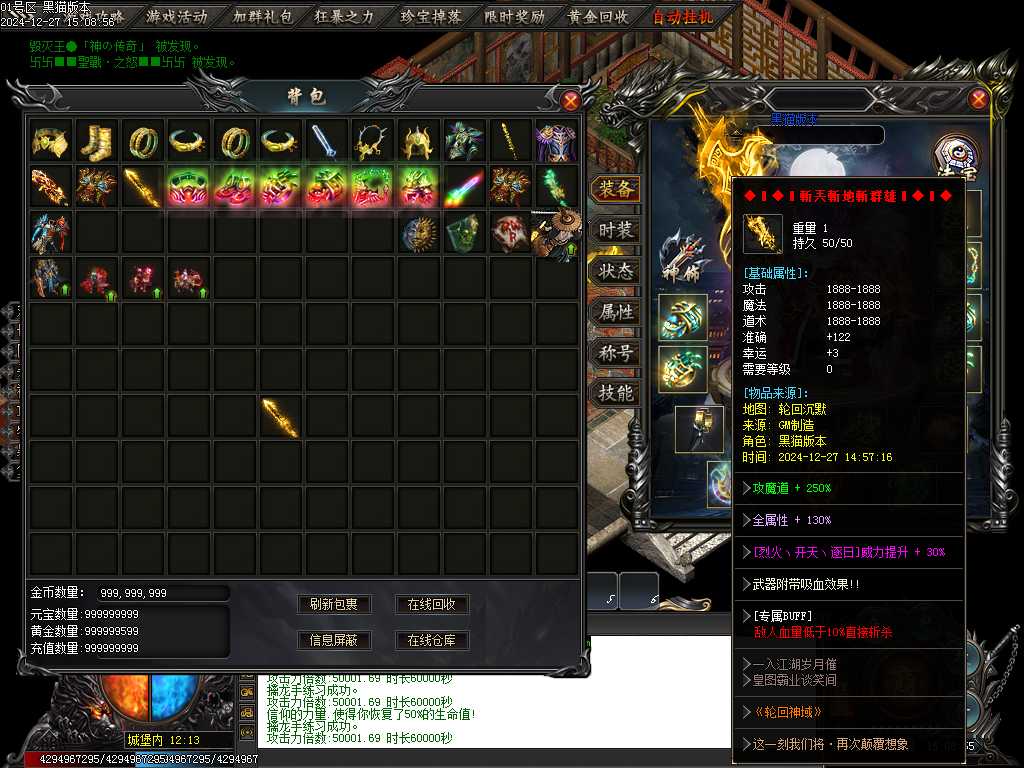 Images74.BMP