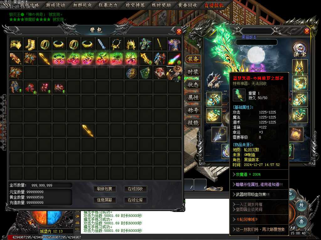 Images71.BMP