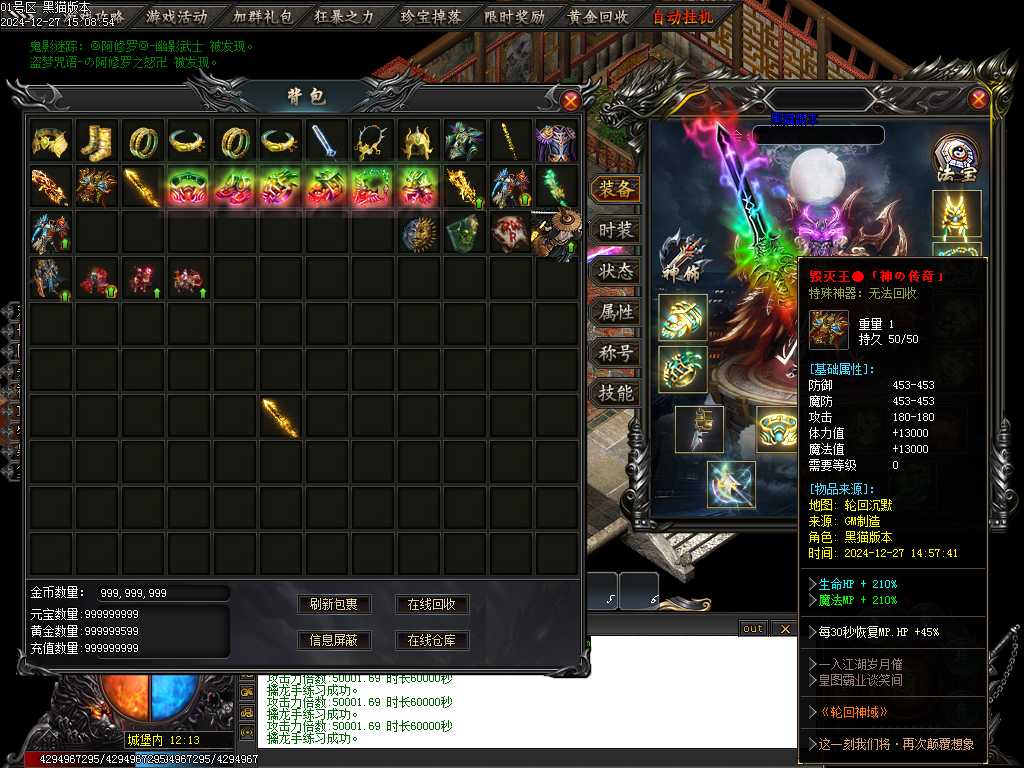 Images73.BMP