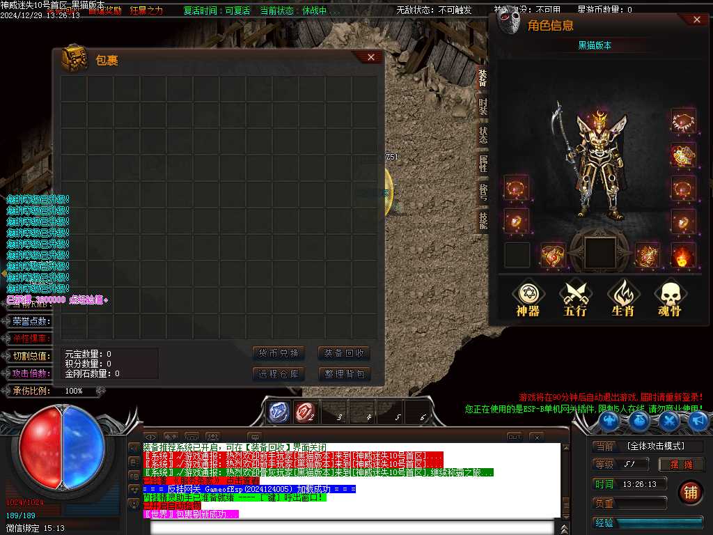 Images02.BMP
