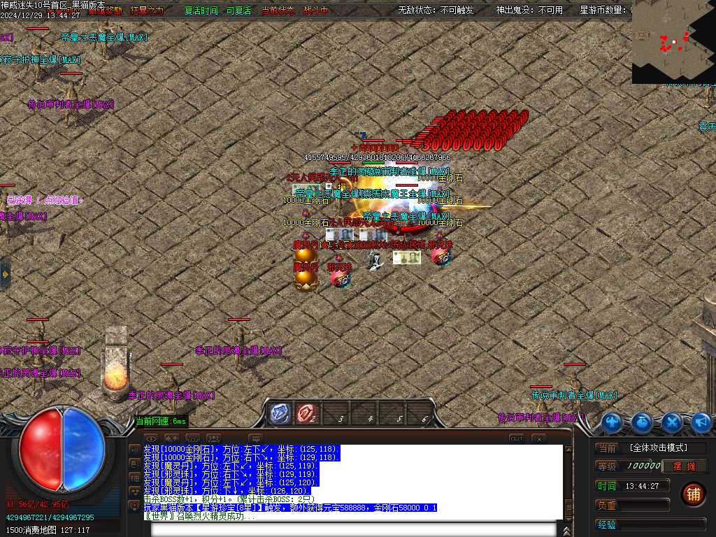 Images73.BMP