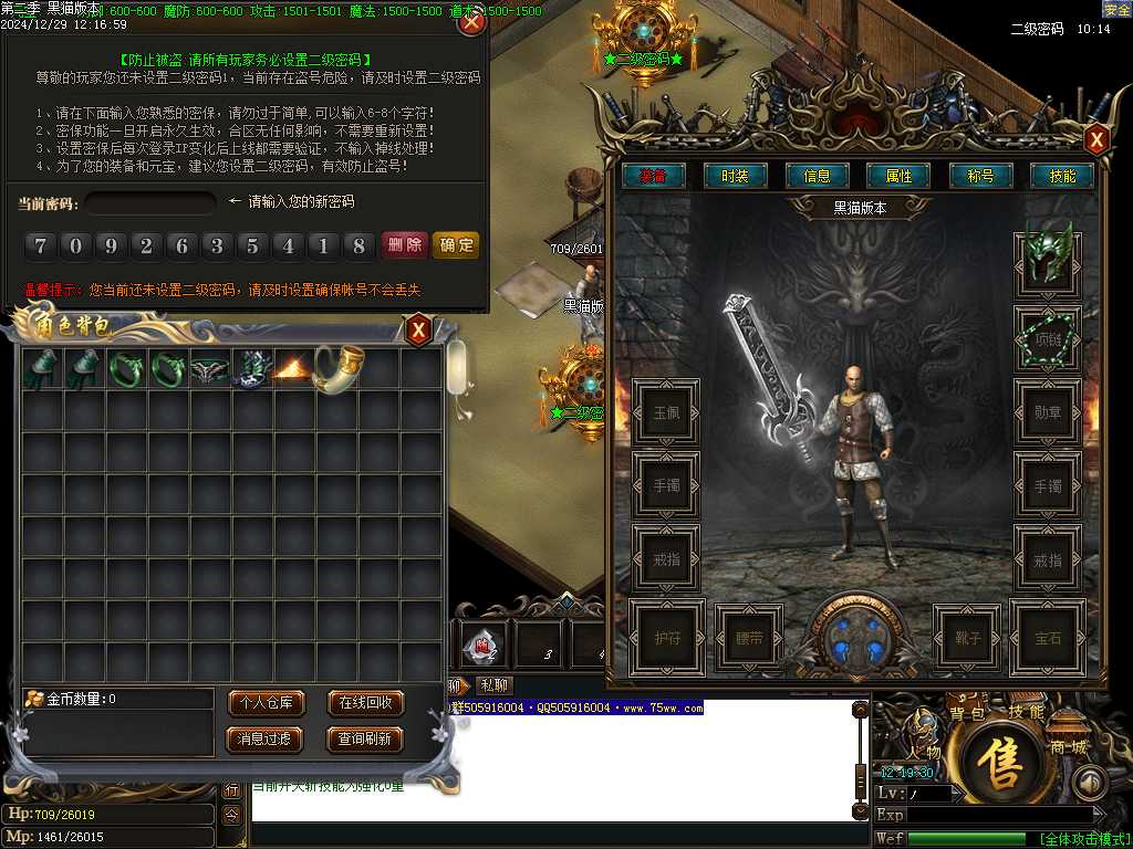 Images02.BMP
