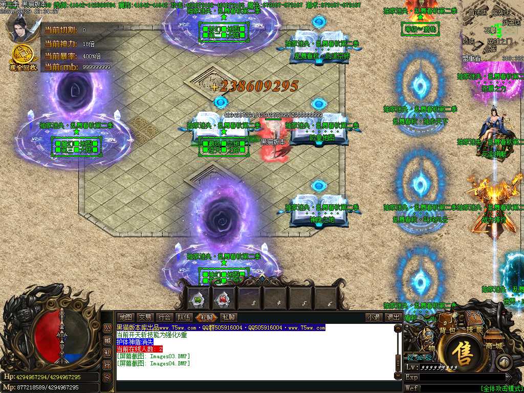 Images05.BMP