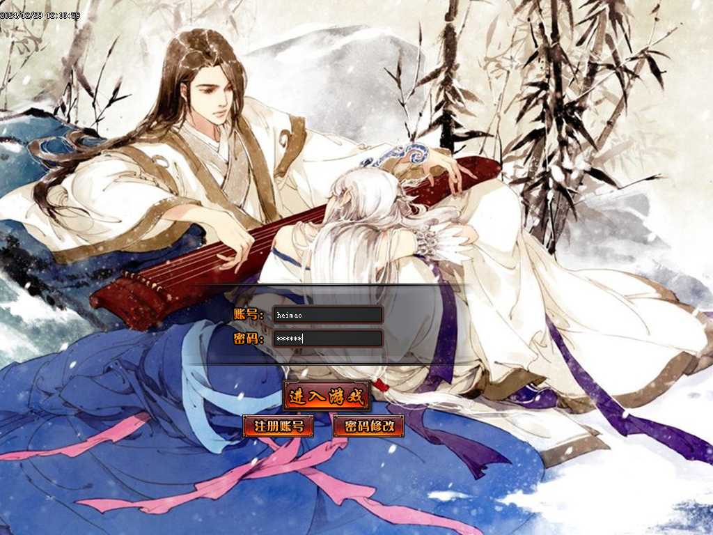 Images00.BMP