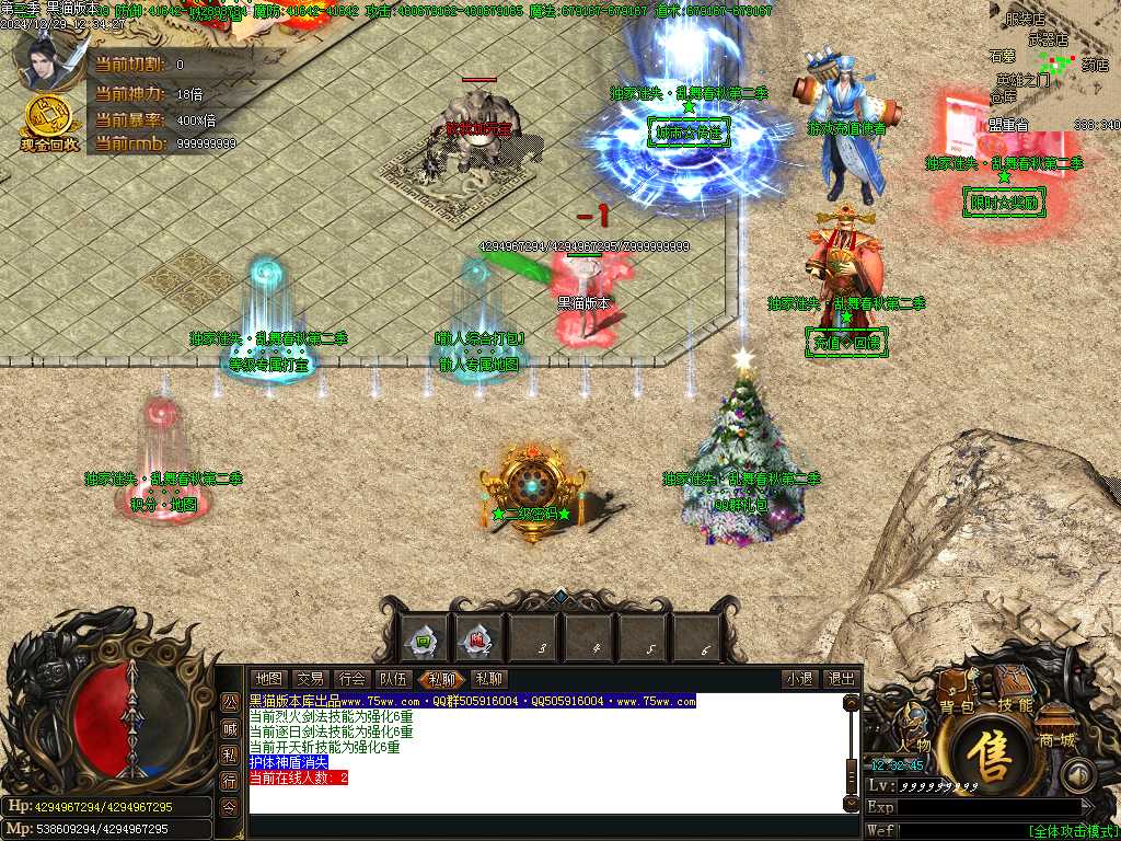 Images03.BMP