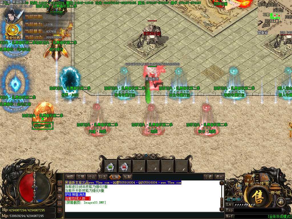 Images04.BMP