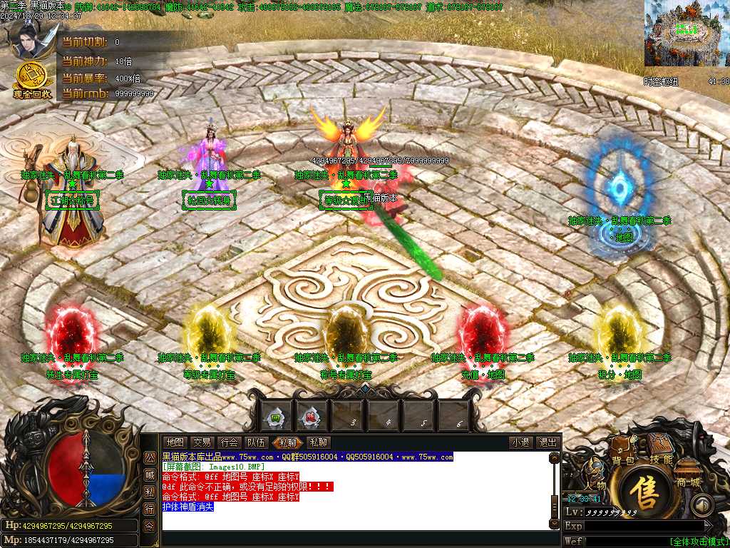 Images11.BMP