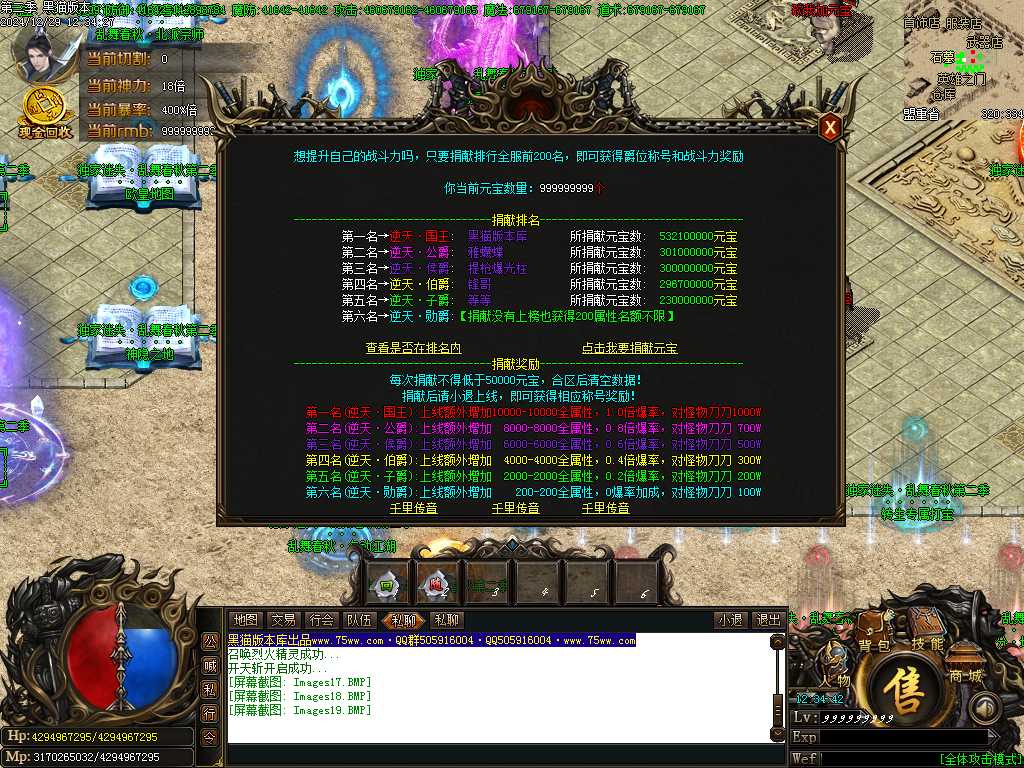 Images20.BMP