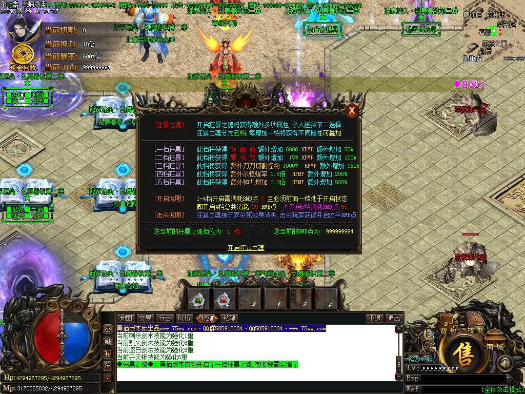 Images21.BMP