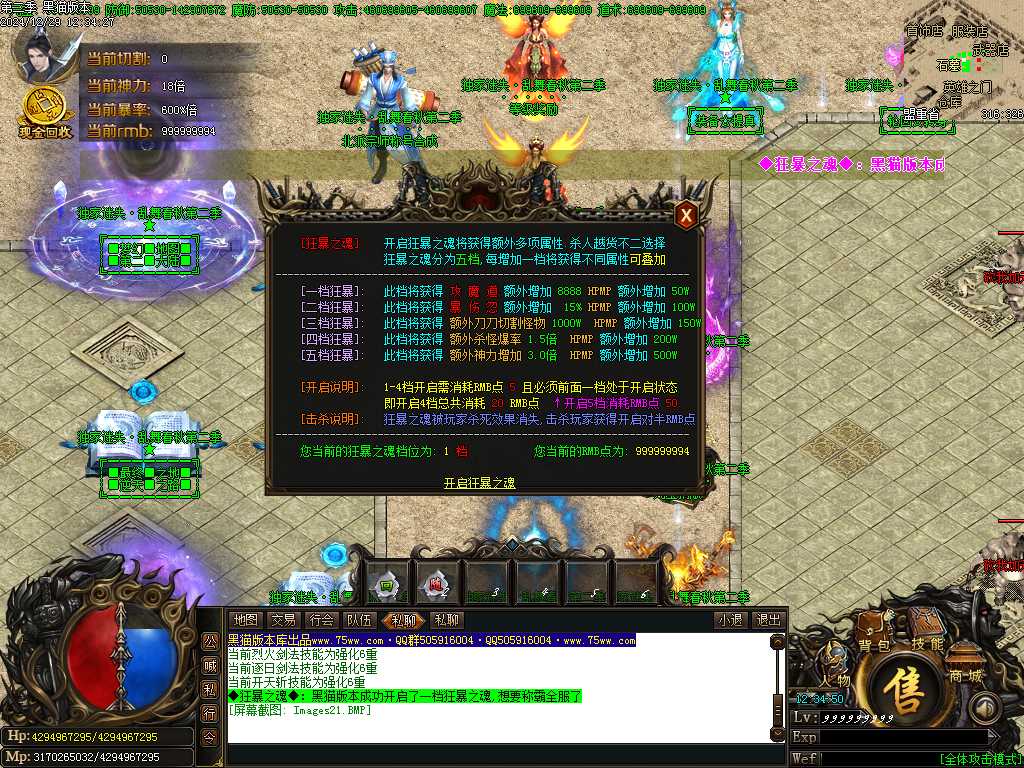 Images22.BMP