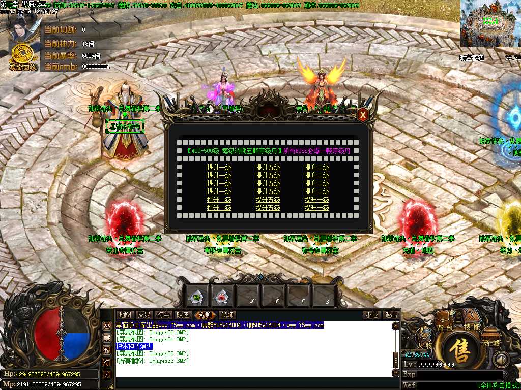 Images34.BMP