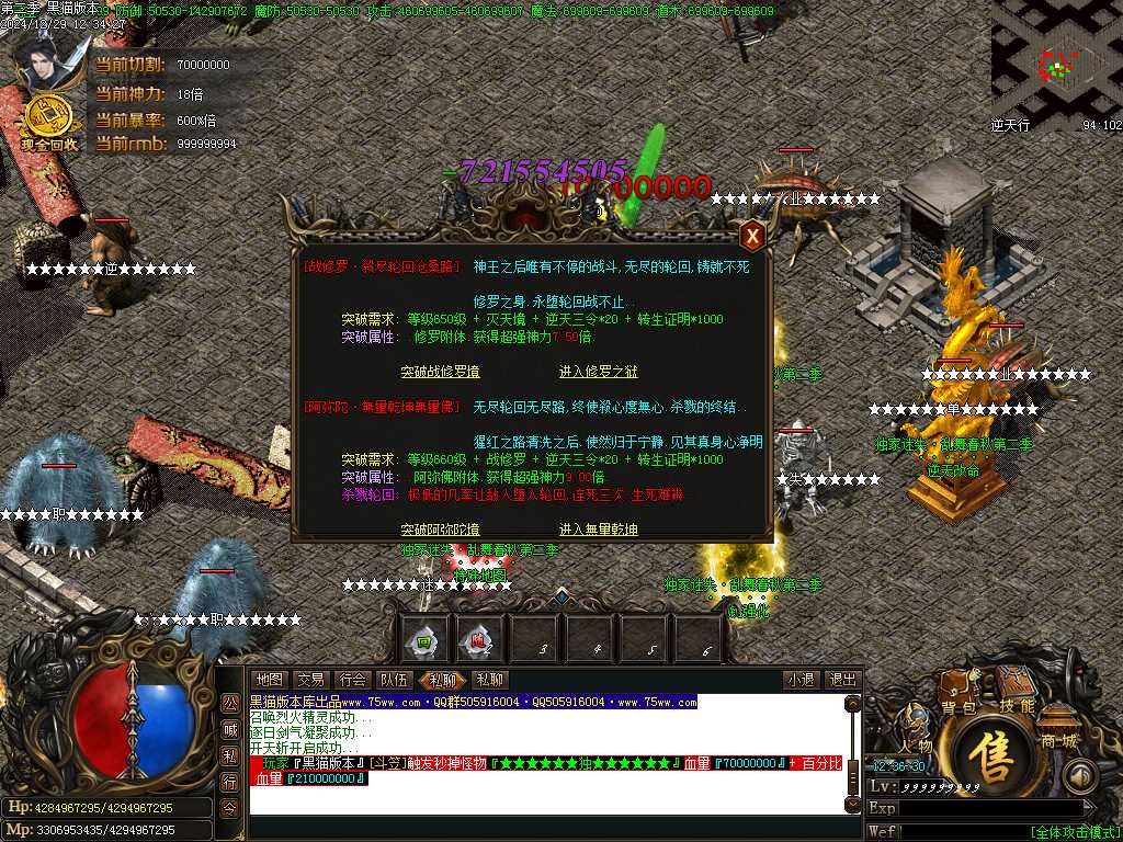 Images37.BMP