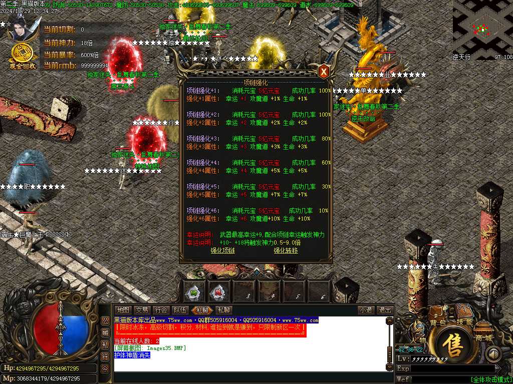 Images36.BMP