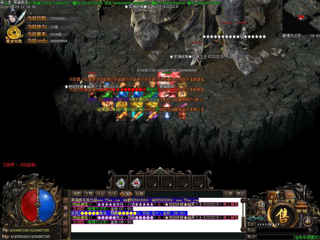Images40.BMP