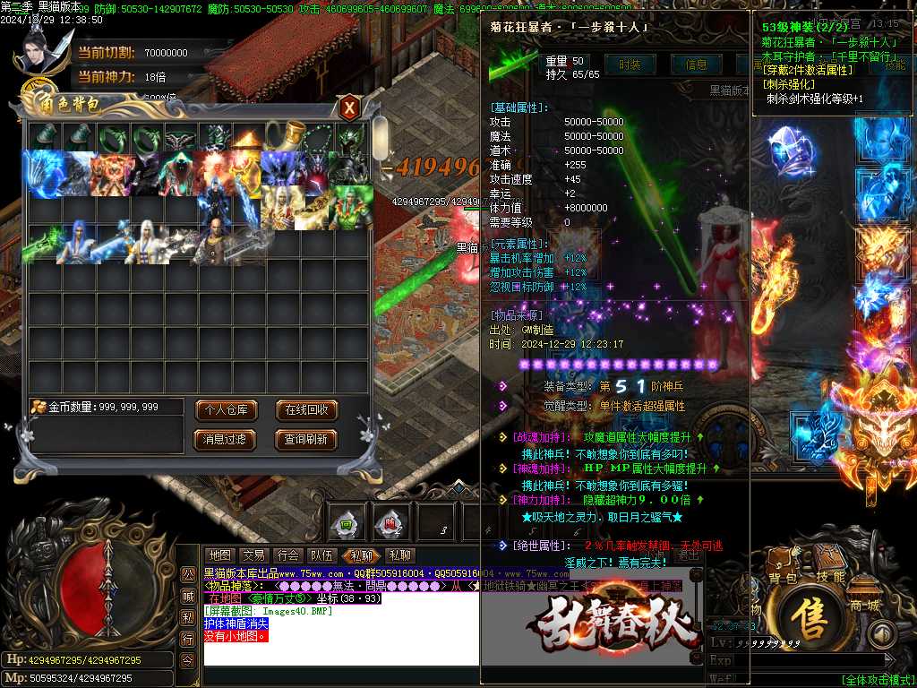 Images41.BMP